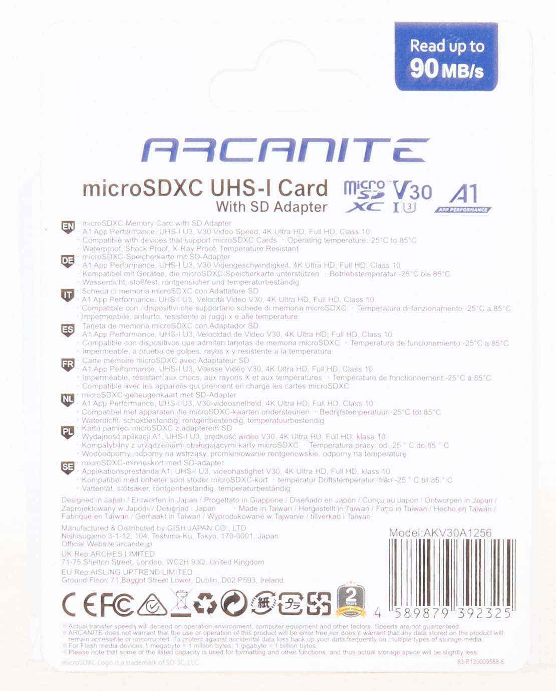 ARCANITE 256GB microSDXC Memory Card with Adapter - A1, UHS-I U3, V30, 4K, C10, Micro SD, Optimal read speeds up to 90 MB/s A1 High Speed 256 GB