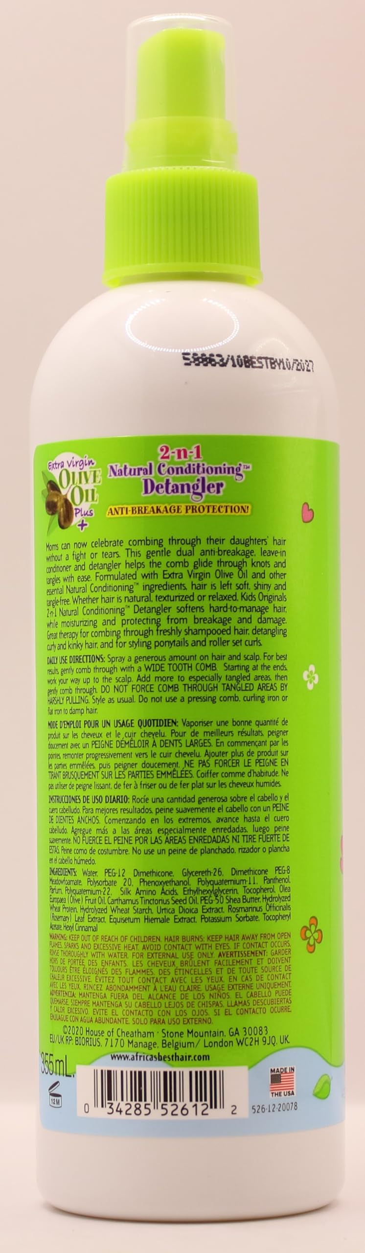 Africa's Best Kids Organic SET OF 3| Ultimate Moisture Shea Butter Conditioning Shampoo | 2 in1 Conditioning Detangler | Detangling Moisturizing Hair Lotion