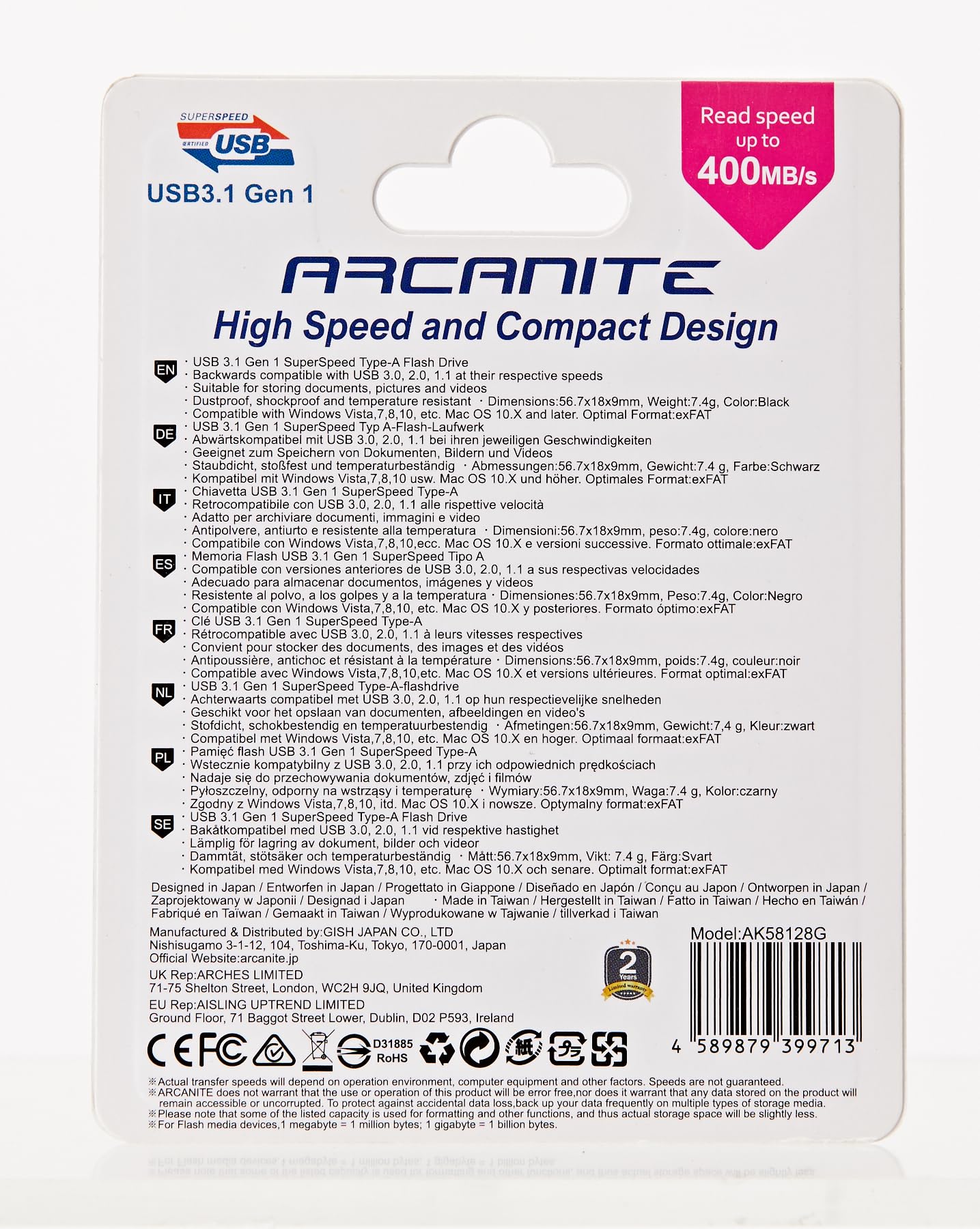 ARCANITE 128GB USB 3.1 Flash Drive, USB Memory Stick, optimal read speeds up to 400 MB/s USB-128GB