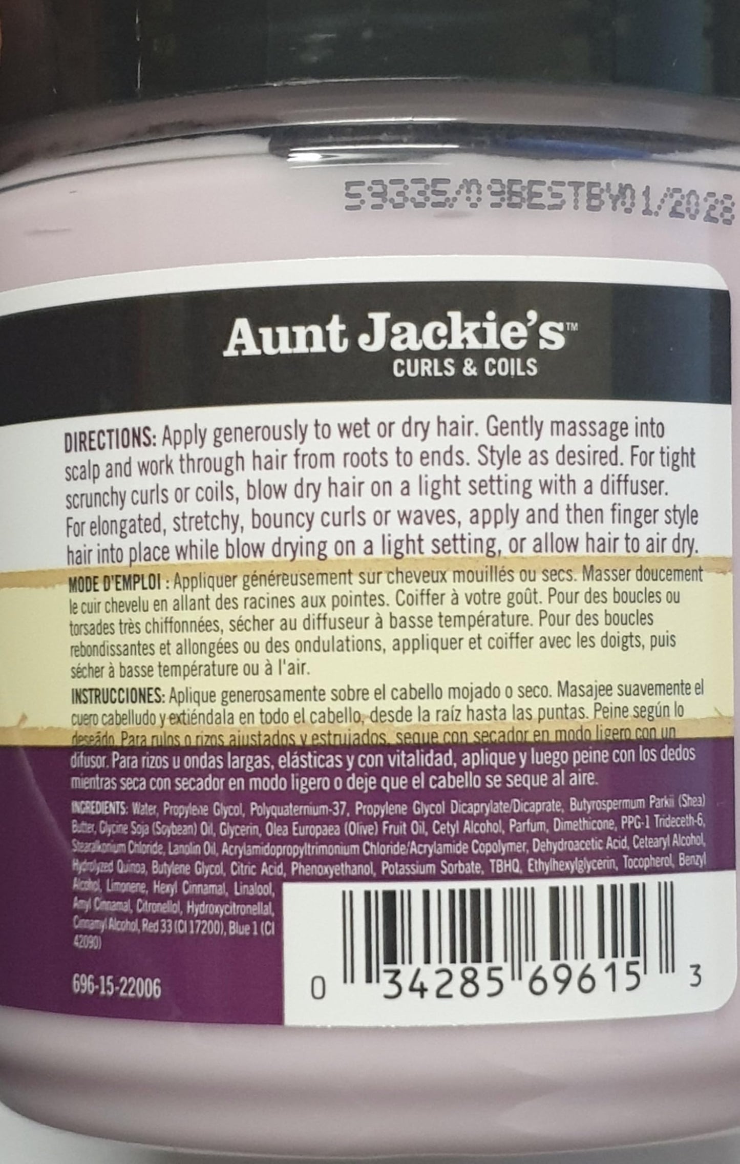 Aunt Jackies Curls & Coils TRIO BUNDLE |Oh So Clean Shampoo 355ml | Curl La La Defining Curl Custard 426 g | Quench Moisture Intensive Leave In Conditioner 355 ml